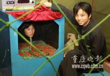 virtual escape room free Alasan kunjungan Betts ke Korea menarik perhatian karena laporan JoongAng Ilbo pada 30 Juli